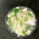 水菜たっぷり水餃子